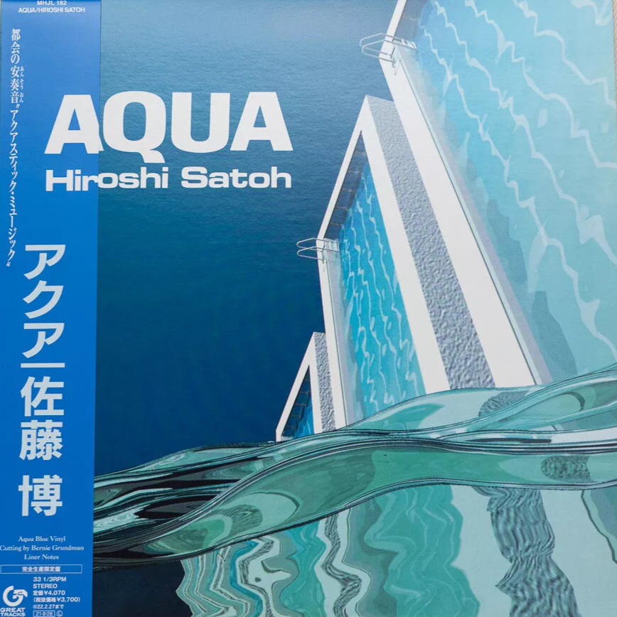 ☆AQUA★ページ HIroshi Satoh / Aqua ['21 Press] Brand New with Sky Blue Vinyl