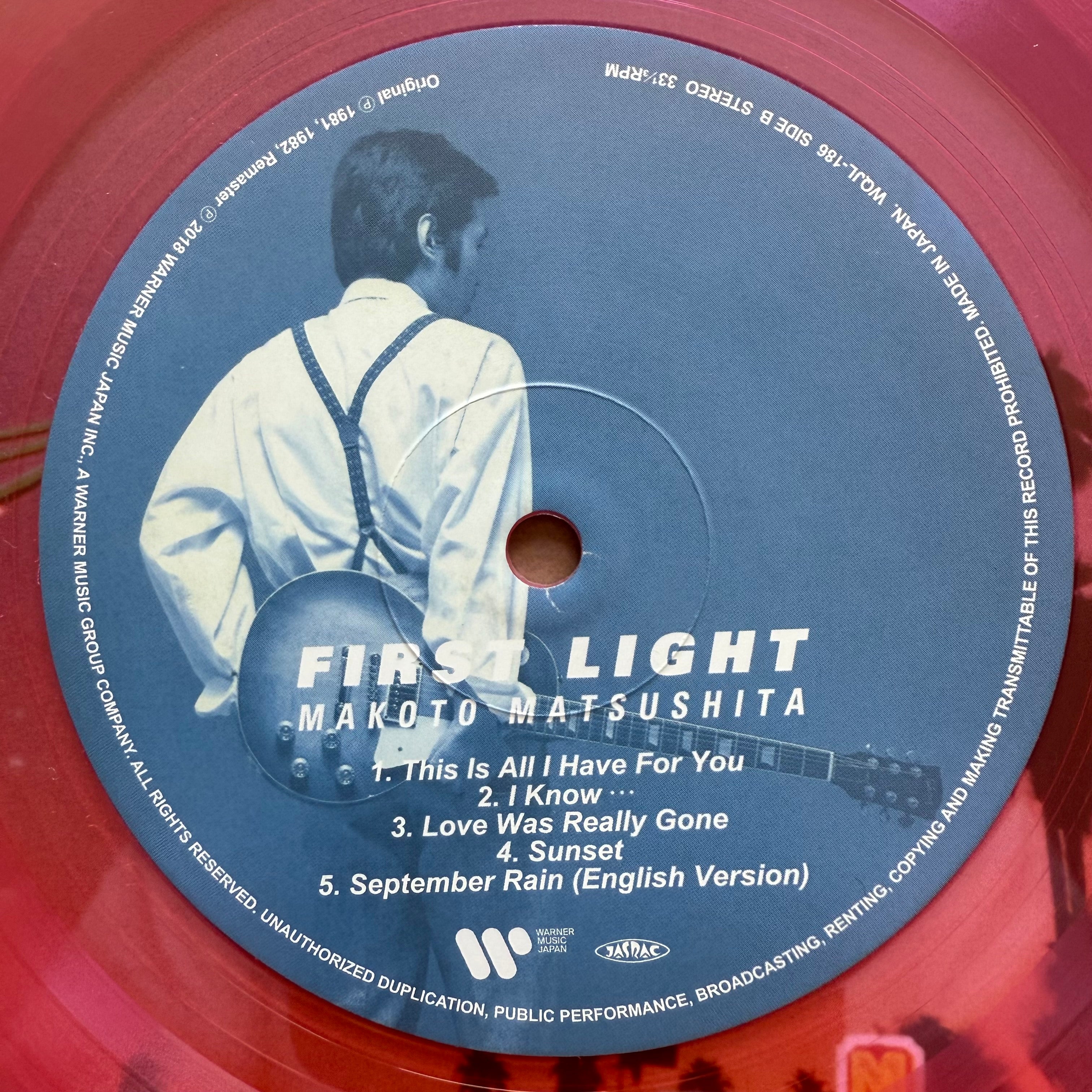 Makoto Matsushita / First Light ['24 Press] Brand New with Clear
