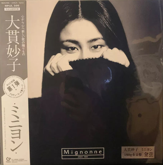 Taeko Ohnuki / Mignonne ['24 Press] Brand New with OBI