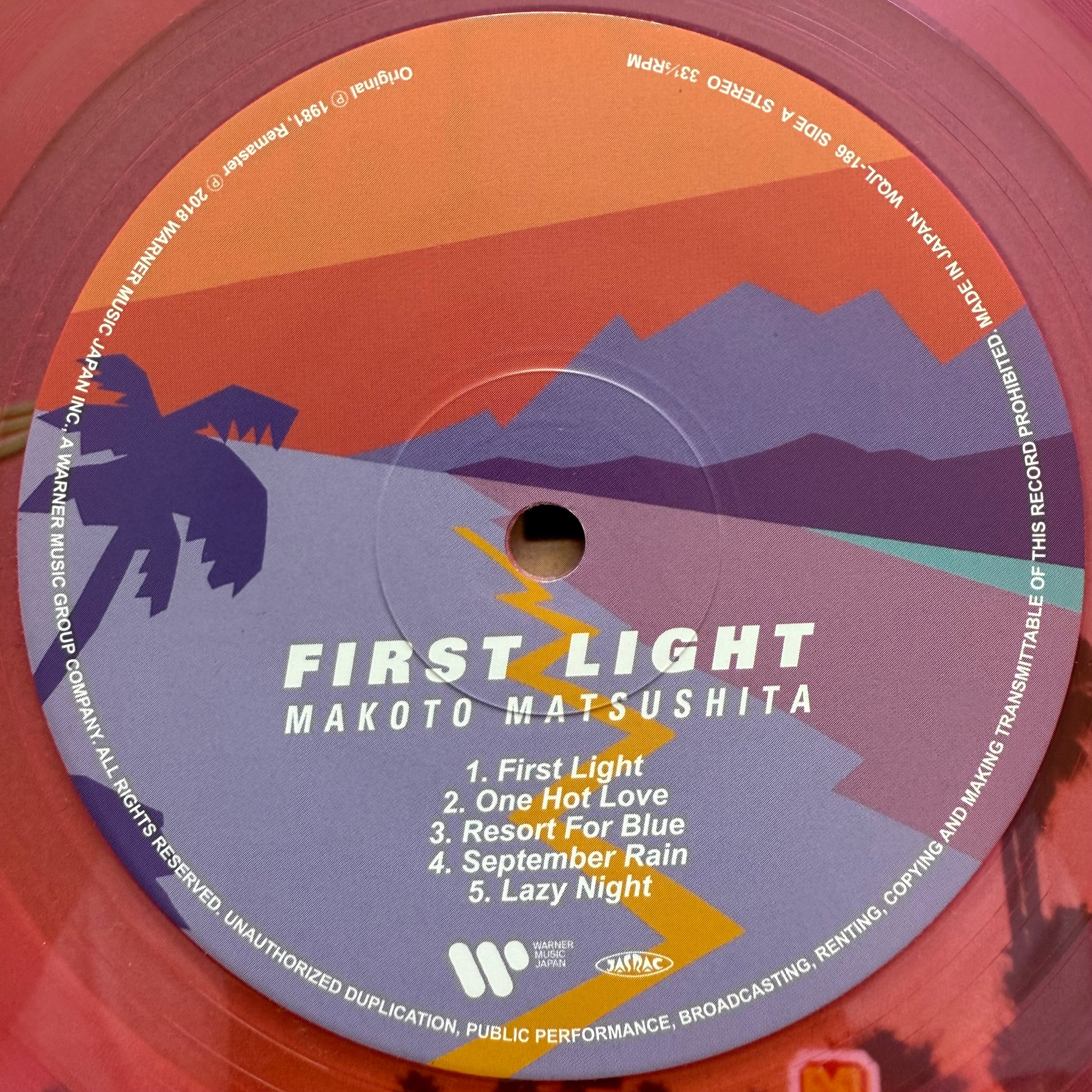 Makoto Matsushita / First Light ['24 Press] Brand New with Clear