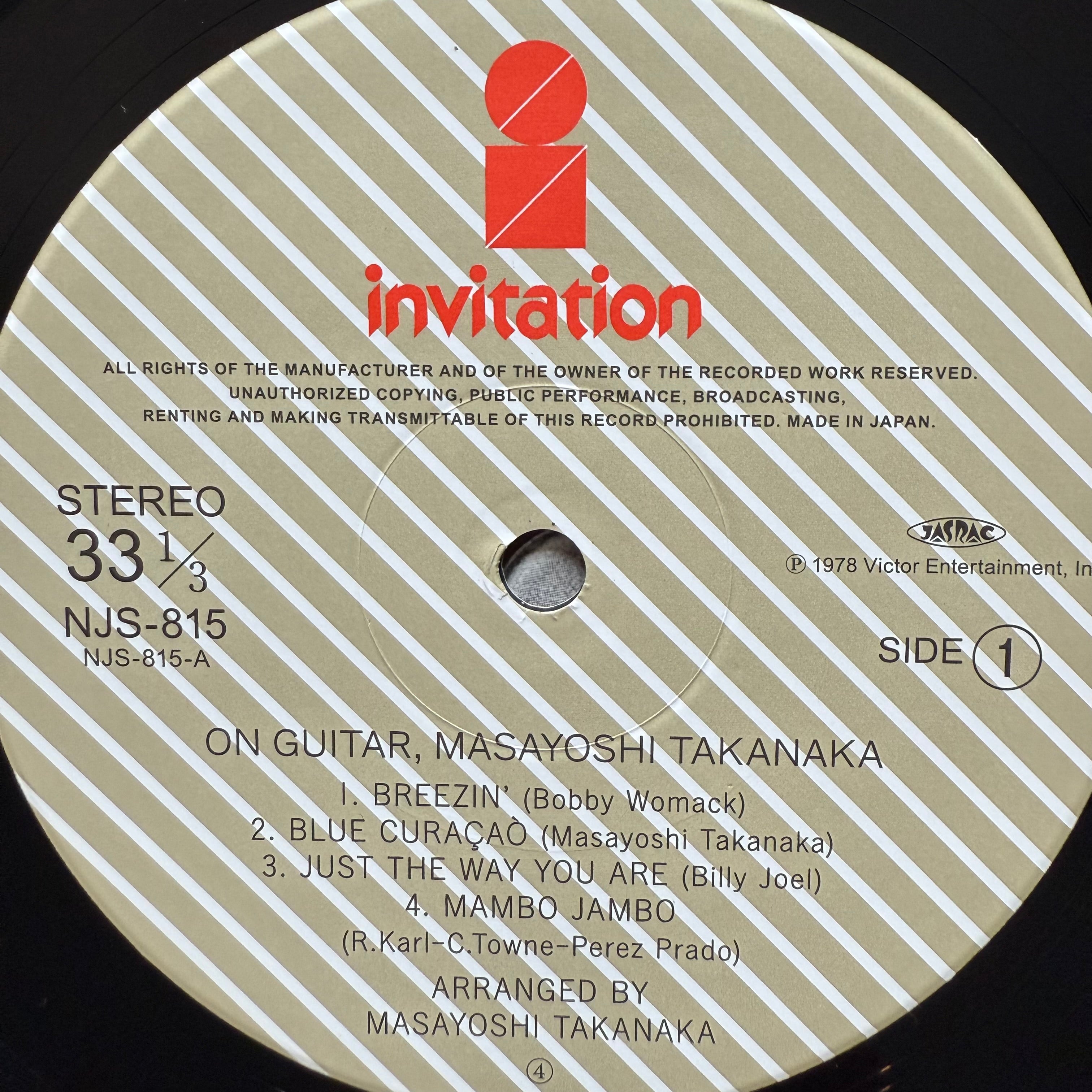 Masayoshi Takanaka – On Guitar・1978 LP Masayoshi Takanaka - On Guitar (1978) : Masayoshi Takanaka