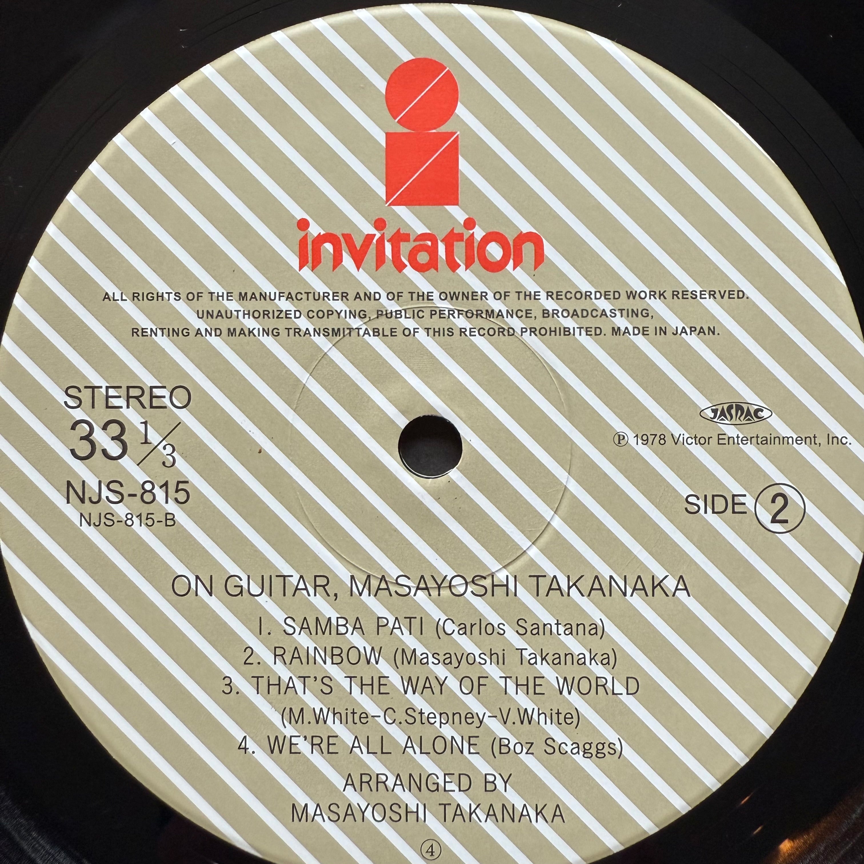 Masayoshi Takanaka – On Guitar・1978 LP s-l400.jpg