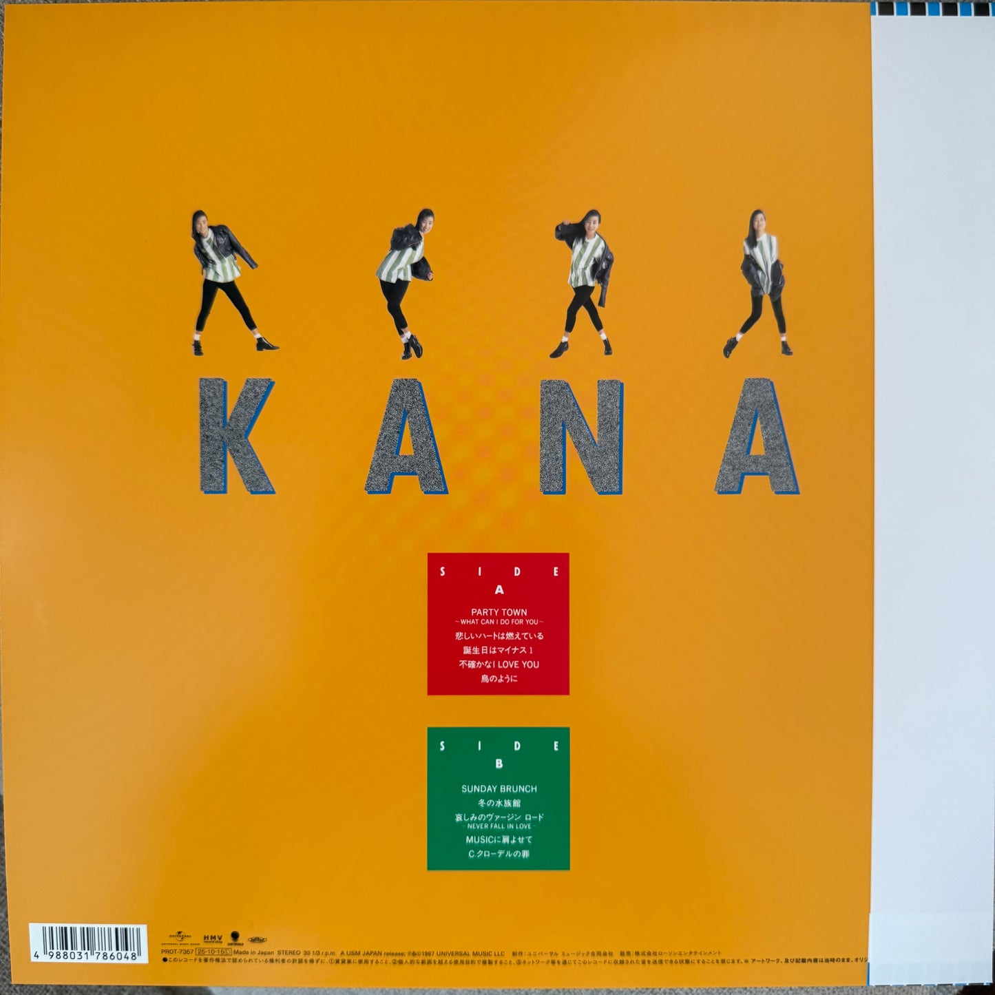 Kanako Wada / Kana ['25 Press] Brand New Orange Vinyl with Obi