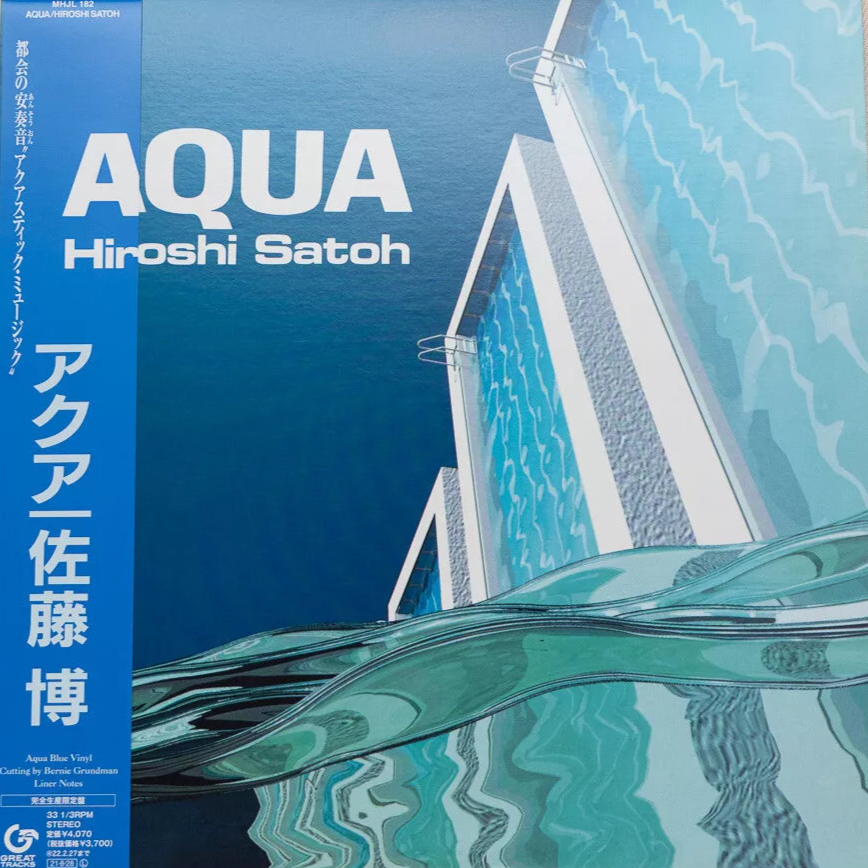 HIroshi Satoh / Aqua ['21 Press] Brand New with Sky Blue Vinyl