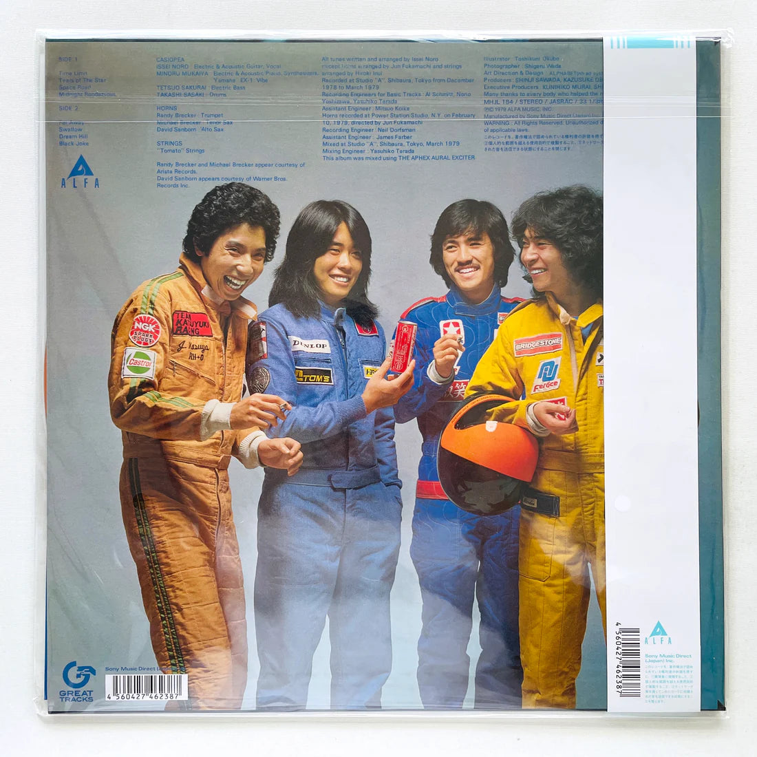 Casiopea / Casiopea ['24 Press] Brand New with Orange vinyl