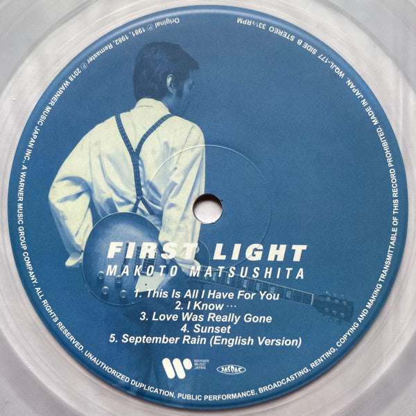 Makoto Matsushita / First Light ['23 Press] Brand New