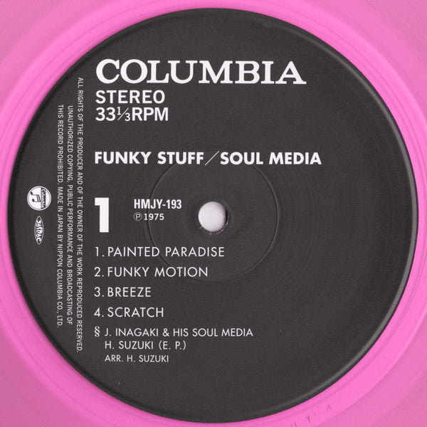 Jiro Inagaki & Soul Media / Funky Stuff ['23 Press] Brand New with Pink vinyl