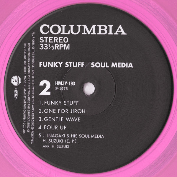 Jiro Inagaki & Soul Media / Funky Stuff ['23 Press] Brand New with Pink vinyl