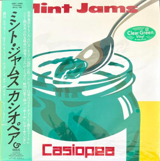 Casiopea / Mint Jams ['24 Press] Brand New with Green vinyl