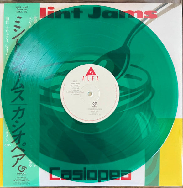 Casiopea / Mint Jams ['24 Press] Brand New with Green vinyl