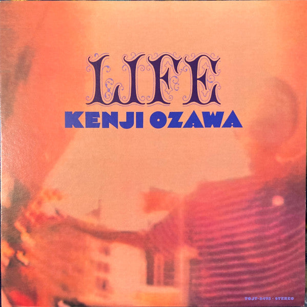 Kenji Ozawa / LIFE ['24 Press] Brand New