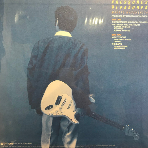 未使用品　松下誠　THE PRESSURES AND THE PLEASURES Makoto Matsushita – The Pressures And The Pleasures – CD