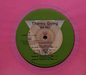 Ra Mu / Thanks Giving ['21 Press] Brand New