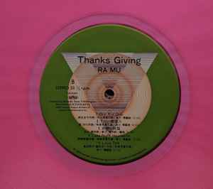 Ra Mu / Thanks Giving ['21 Press] Brand New