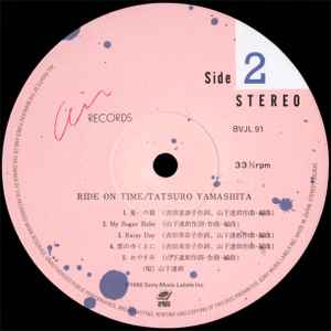 Tatsuro Yamashita / Ride On Time ['23 Press] Brand New