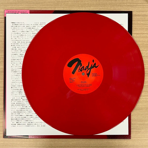 Ryo Fukui / Scenery ['24 Press] Brand New with Red vinyl