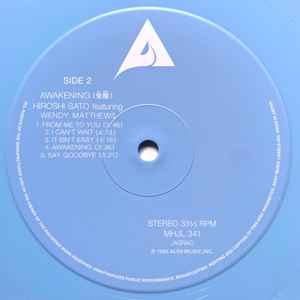 佐藤 博 awakening pastel blue vinyl レコード Hiroshi Sato - Awakening LP (Pastel Blue Vinyl) – Plastic Stone