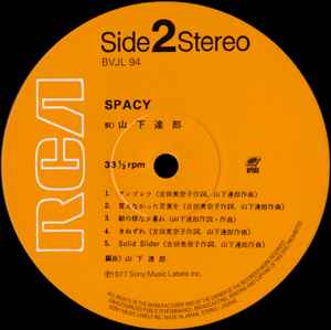 Tatsuro Yamashita / Spacy ['23 Press] Brand New