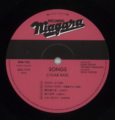 Sugar Babe / Songs ['25 Press] Brand New with Obi