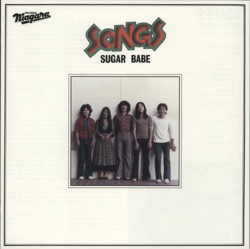Sugar Babe / Songs ['25 Press] Brand New with Obi