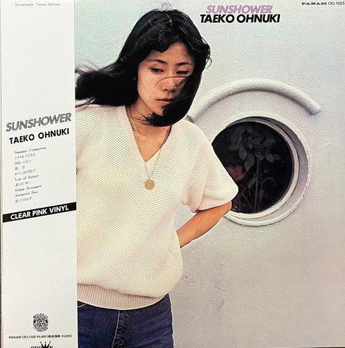 Taeko Ohnuki / Sunshower ['24 Press] Brand New with Clear Pink Vinyl